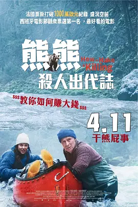找av123导航